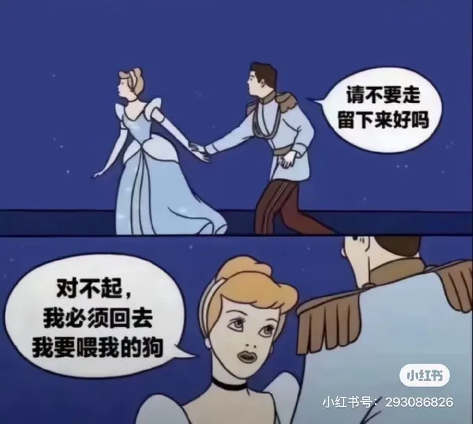 第一次私信点开的图片不是jb😇 · 海克斯科技