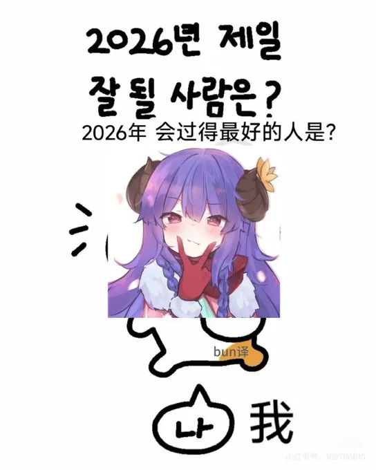 为什么健身后袜子开始变酸？？？ · 海克斯科技