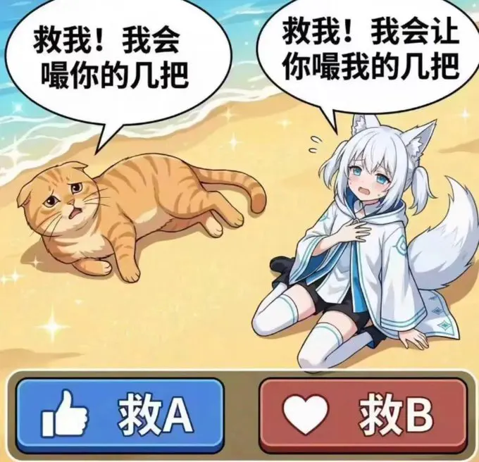 哇哇哇，今天我的主页有气球 · 海克斯科技
