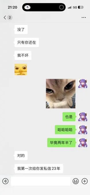 入门反馈之迟到两年半后的入门(„• ֊ •„)੭ · 海克斯科技