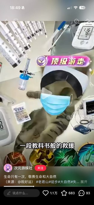 乙流了，等我缓过来再更兄弟们 · 海克斯科技