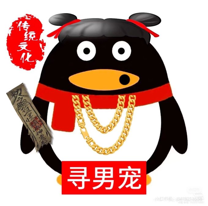 除了推特没有其他社交软件 没有抖音没有微博没有小红书 · 海克斯科技