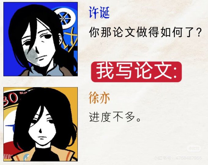 在咖啡厅脱鞋拍照真的超级提心吊胆… · 海克斯科技