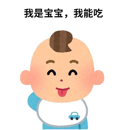 私信改的我都看不明白了 · 海克斯科技