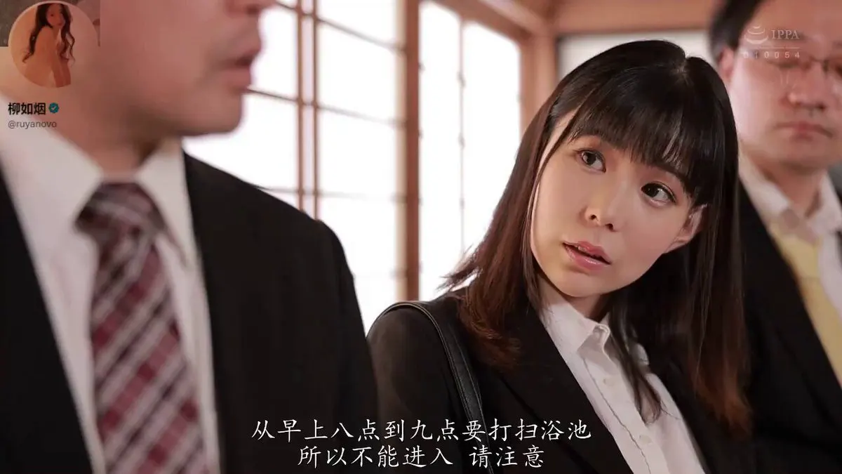极品 @Sentoyun @Sentodan @Sentofen @Sentohua · 必看AV