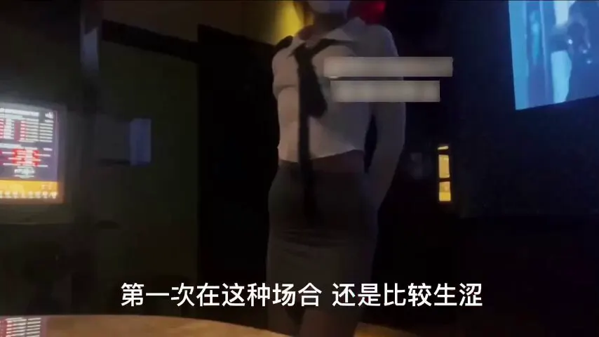 Wataa😘😍🥰 · 肉肉的小聂