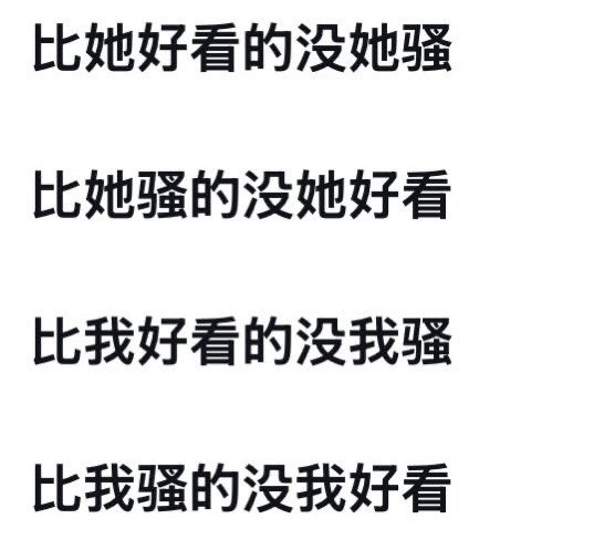 喜多川💕（@chuanxiduo）分享的内容