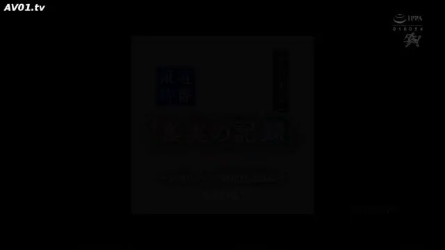 🔞DSOD-049 #高解碼 人氣女主播 #木下ひまり 正在綵排報道新聞特輯，認知卻被嚴重騷擾😱 螢幕前正襟讀稿，兩男已掀裙揉穴；她面不改色，背後卻被站立插入… · 乐老爺 #JAV
