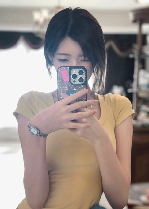 🍋 · Bing
