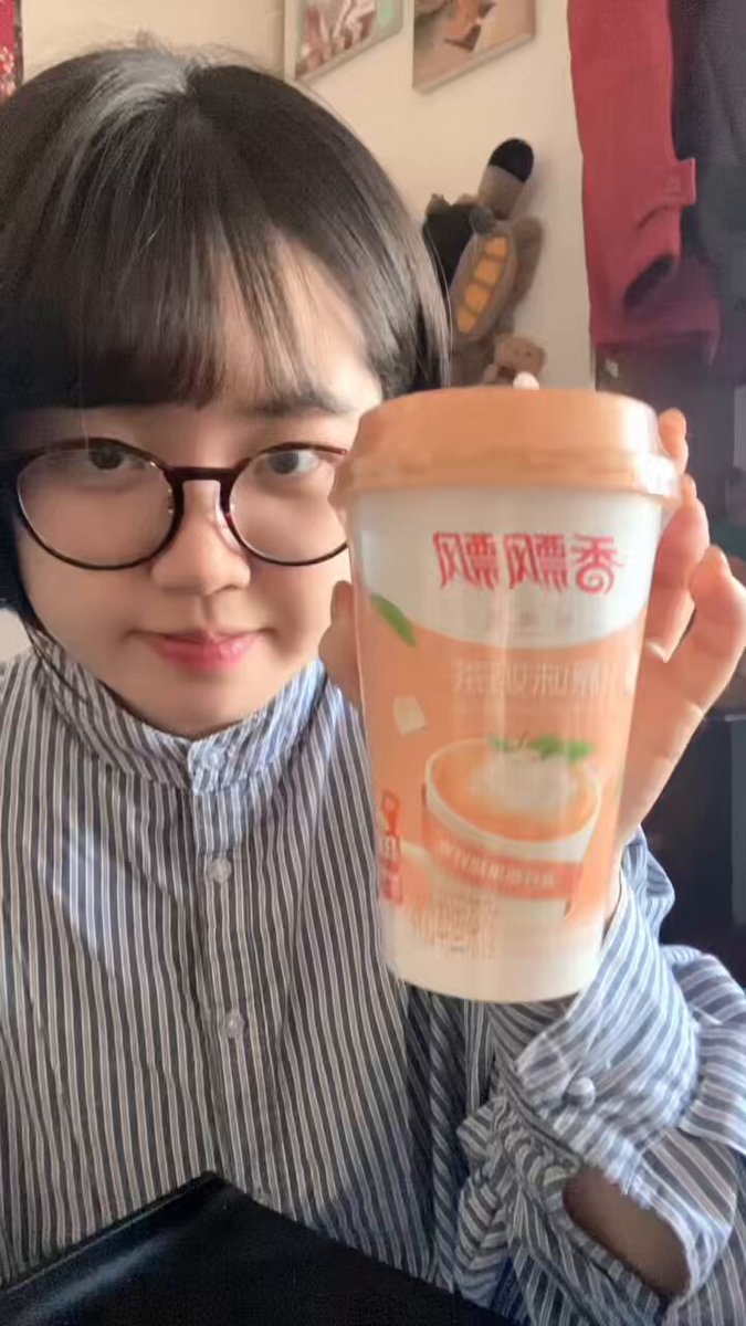 哈哈哈哈朋友從上海玩回來帶香飄飄給我 · 麻糬
