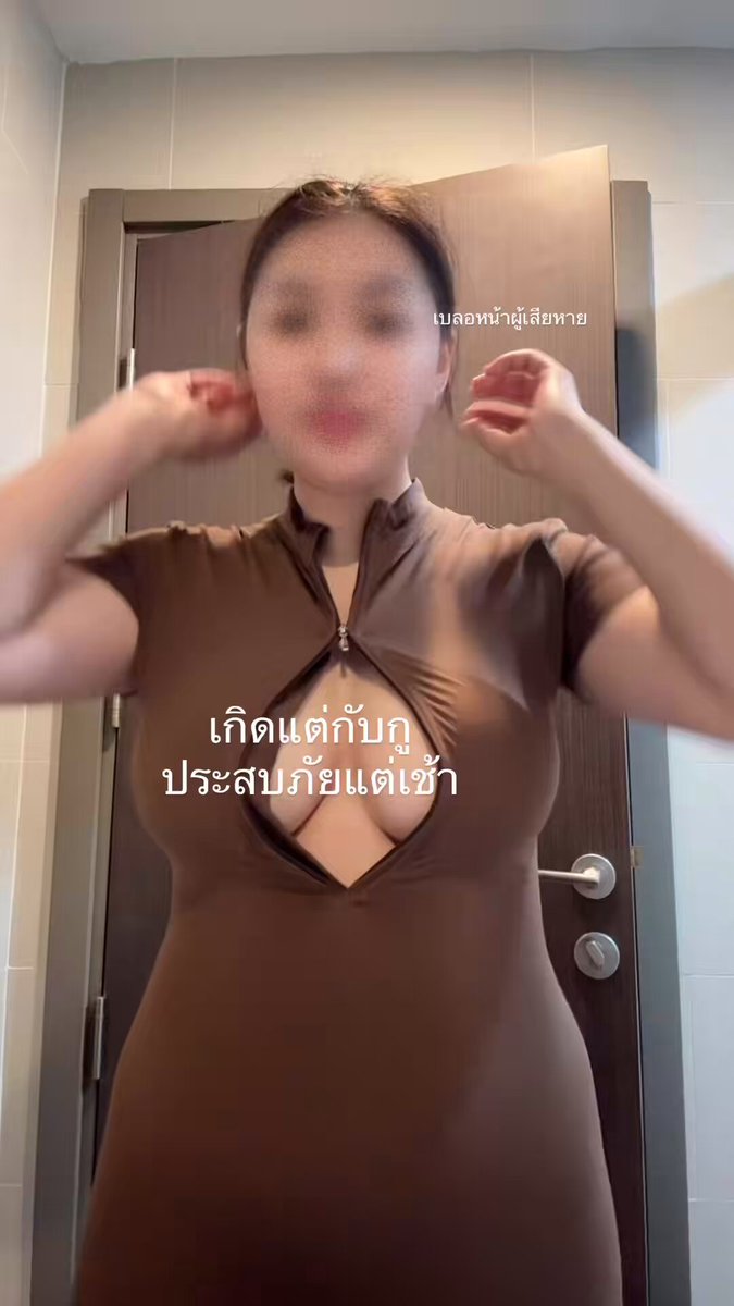 ตลกตัวเองที่สุดละ55555 เกิดแต่กับกู๊ · ngngam