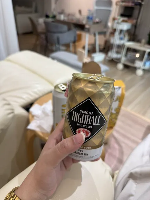 ได้การอยู่นะ · ngngam