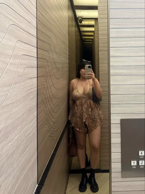 ไอ้อ้วง · ngngam