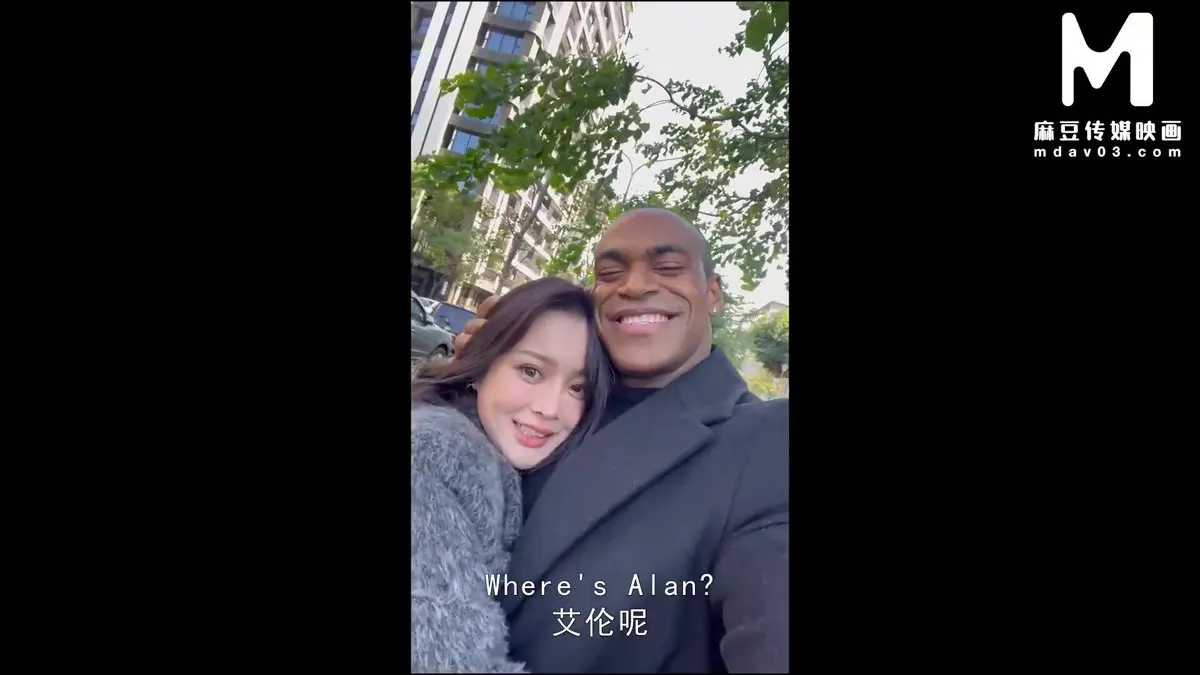 这黑人几把是真大啊，快被撑爆了😰 · 骚神夫妻