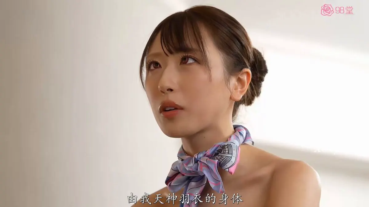 顶级酒店礼宾员拉黑变态客人 惨遭洗脑成为肉便器 【出演女优】：天神羽衣 @ToBulaer @ToBuerma @KawasawaSen · 🔞アダルト映画AV