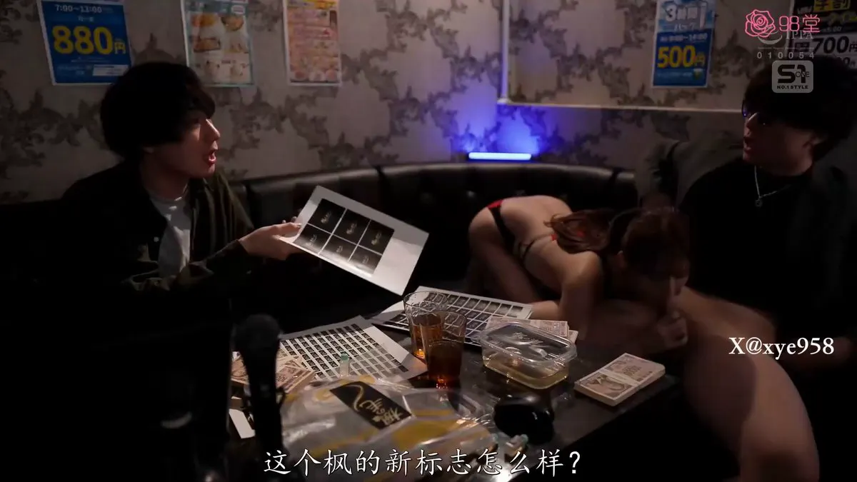 身材出众的女教师被迫穿上学生强加给她的 羞耻至极的高叉泳装 几乎要露出股沟 【出演女优】：枫芙爱 @KazamaTom @KasukabeAe @Suotom… · 桃花源🔞アダルト映画