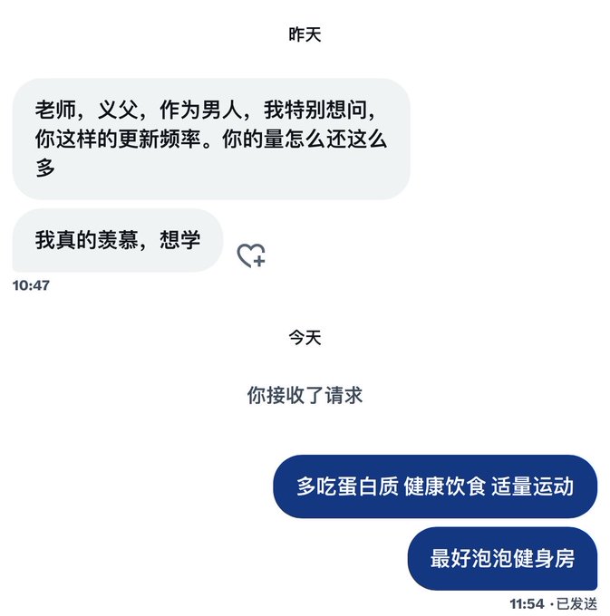 我感觉我的量还好吧没有很多 但是如果非要说量多的焚诀 抛开天赋 我觉得只有饮食和运动能影响吧 最好练练腿 · 𝑱𝒐𝑱𝒐