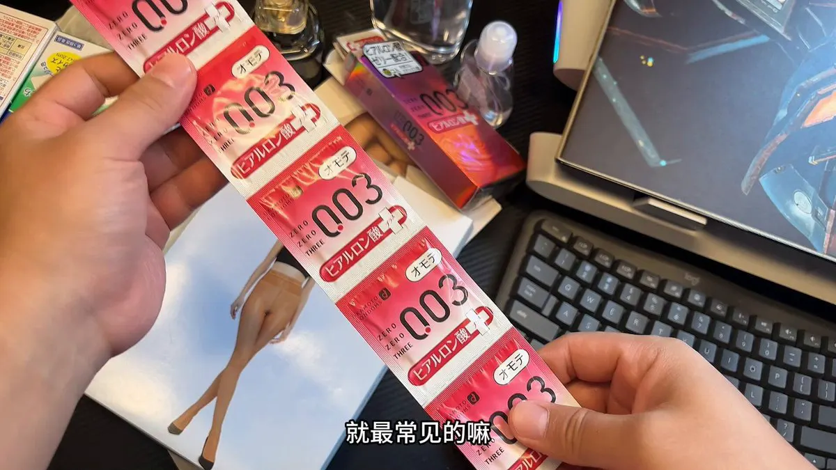 留言板问到最多的周边。 详细的介绍，群里会直接同步。 📮：@ToBulaer @ToBuerma @KawasawaSen · svj798ds