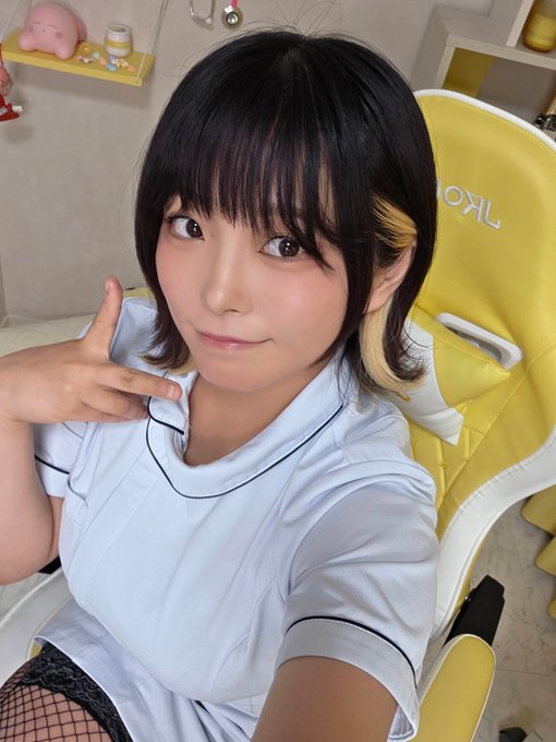 始めたからかまってね❗ 暑くなろ？ · 看護学生あこ💫本垢