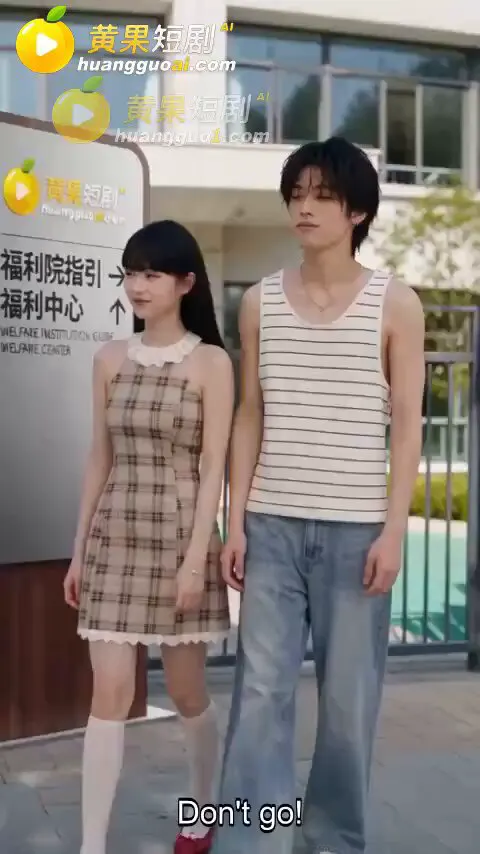 黄果短剧 独家原创 《性转魅魔》 EP3 怎么办？怎么办？兄弟喜欢我过于明显了。 院长你别扭了，先办正事行不行？！！ #性转魅魔 #黄果短剧 #ai成人短剧 … · 黄果短剧