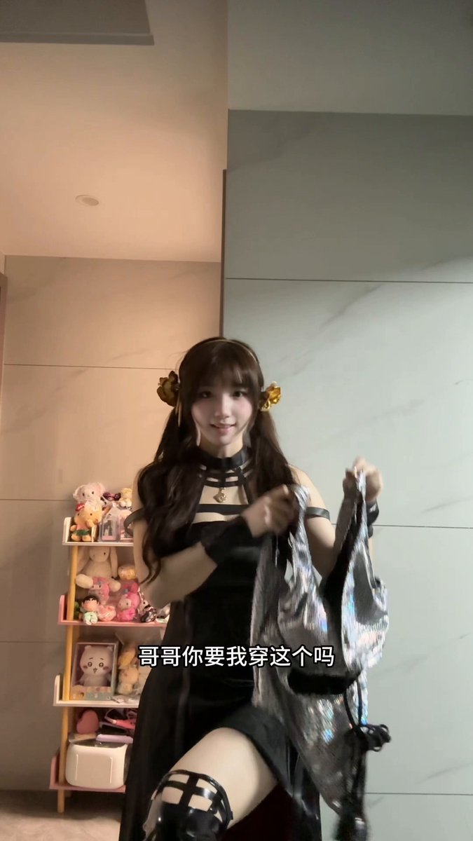 宠坏你 · sunny