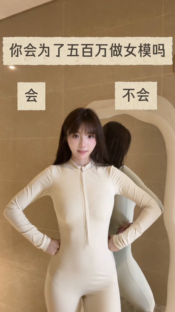 没选错吧 · sunny