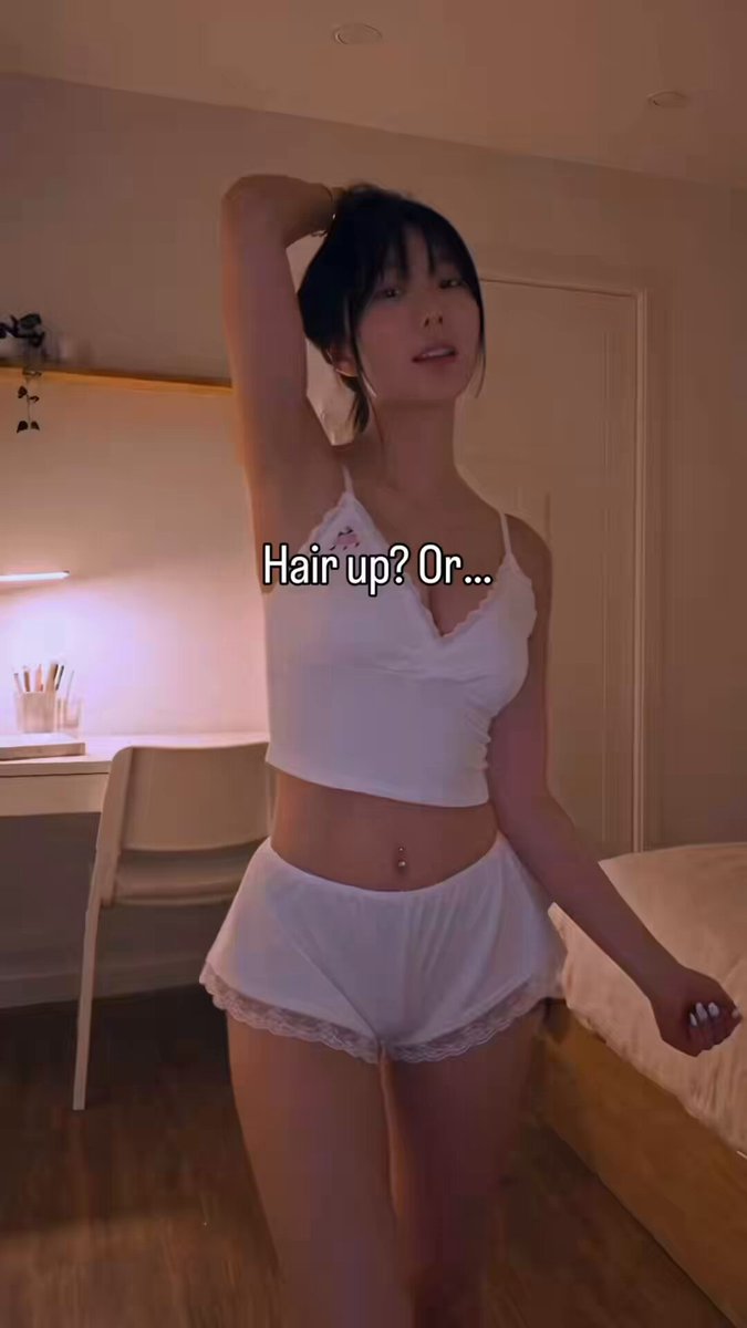 Up or down? 😚 · Sera Choi | 최수연