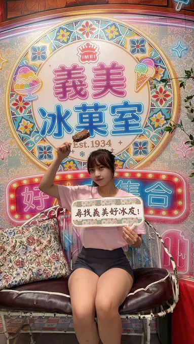 S H（@SHRIMP_MAGIC_）分享的内容