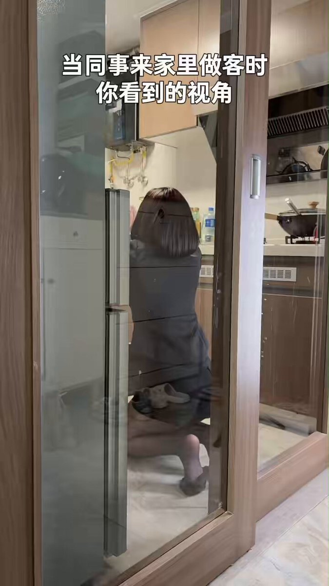 你的视角vs同事们的视角 · 嘟奇