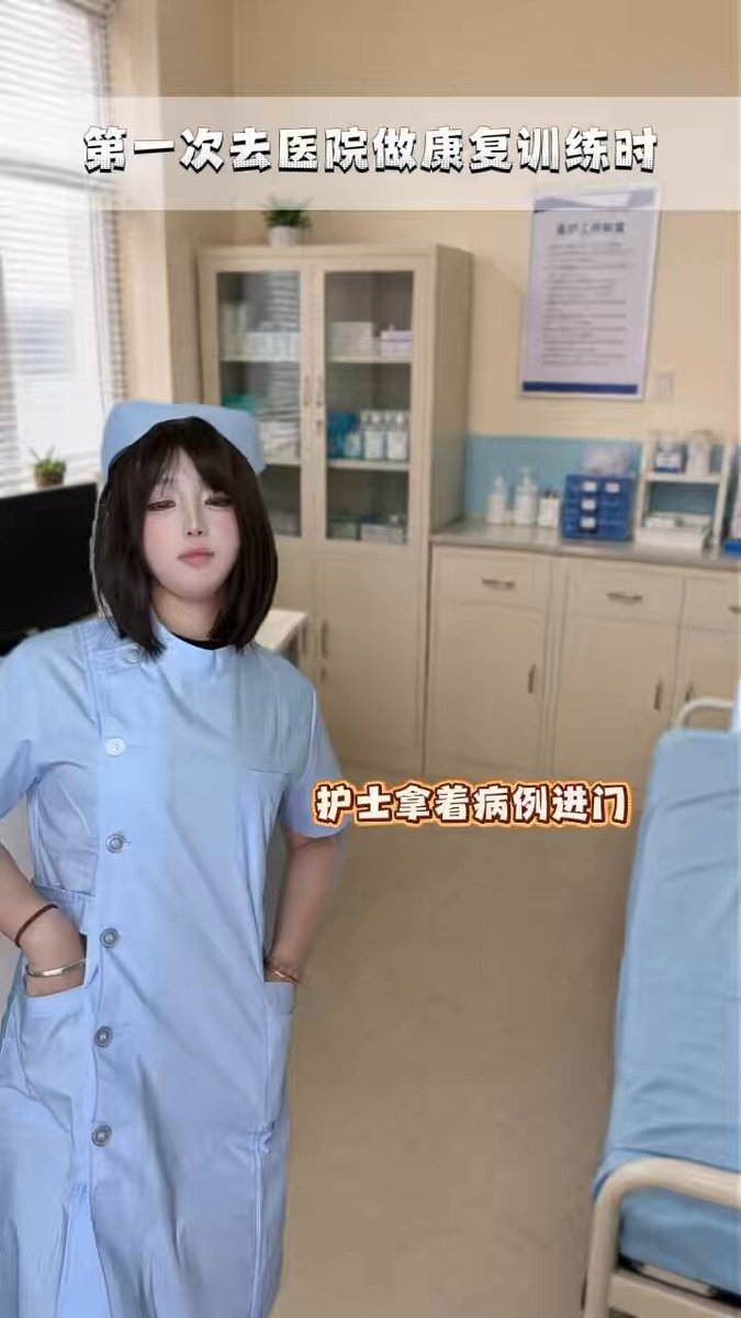 【第15集】 被确诊“早泄”后的你 是该好好治疗治疗了 敏感肌福音【实战模拟器】@dokiatnight · 嘟奇