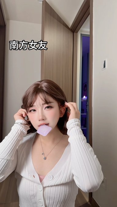 南方女友VS北方女友 · 嘟奇