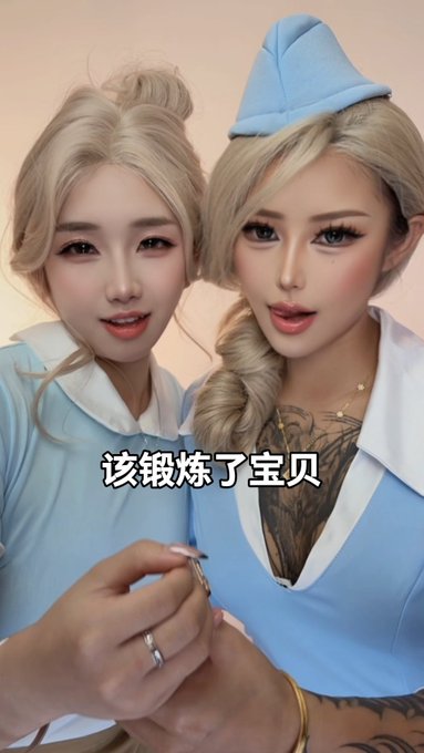 嘟奇（@dokibll2）分享的内容