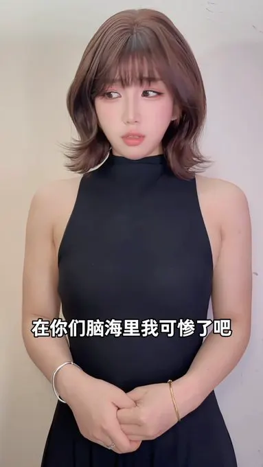 嘟奇（@dokibll2）分享的内容