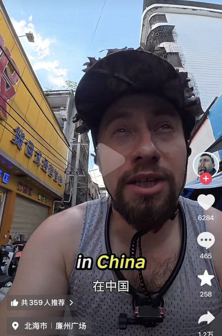 我要笑不活了 在中国有一条街叫“only Fans” 真的，那都是风扇 · 嘟奇