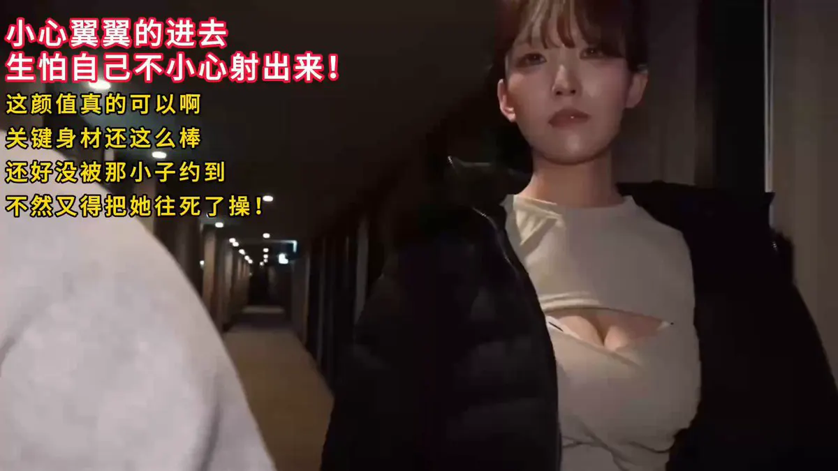 WATAA…🫪 爸爸点个关注 不然下次刷不到了 坚持每天更新好视频 · MELO
