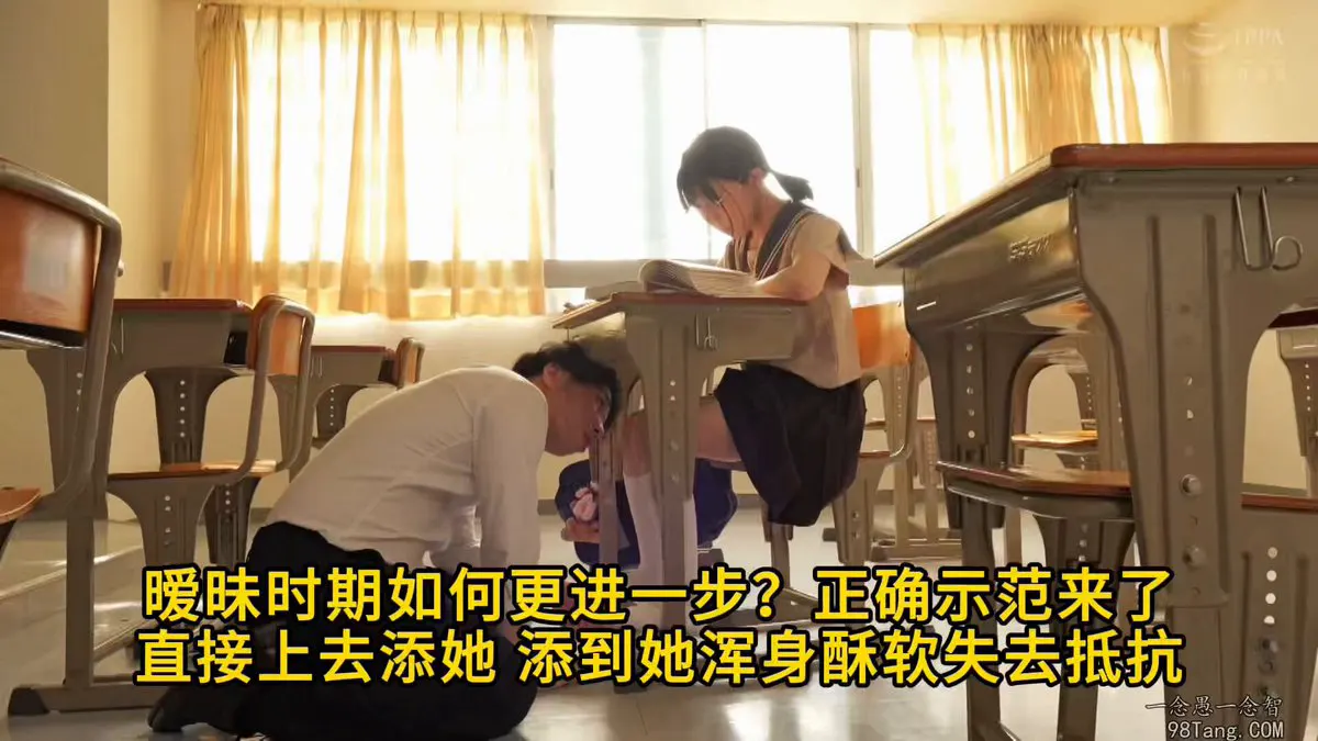 暧昧期如何更进一步？ 正确示范：冲上去添她 添到她浑身酥软失去抵抗 爸爸关注我！ · Mindly Mom