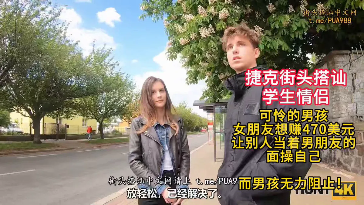 可怜的男孩 别人只花了470美元 就当着他的面操她女朋友 而他无力阻止 爸爸关注我！ · Mindly Mom