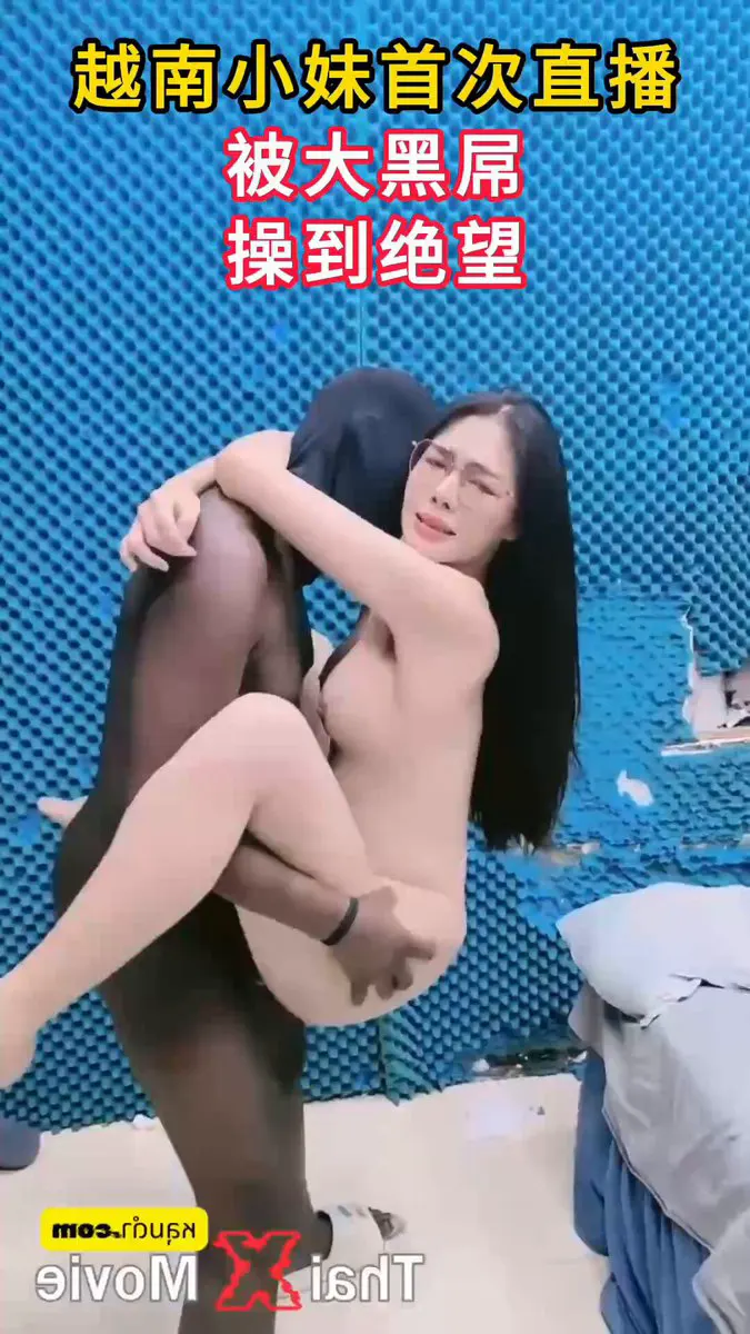 WATAA…🫪 爸点个关注 不然下次刷不到了 坚持每天更新好视频 · RAW SEX