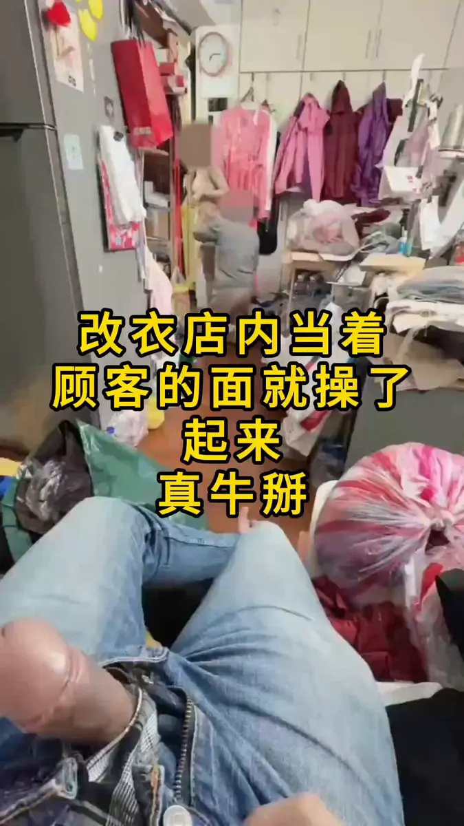 这么刺激的吗😰 · 大婊姐精选无码频道