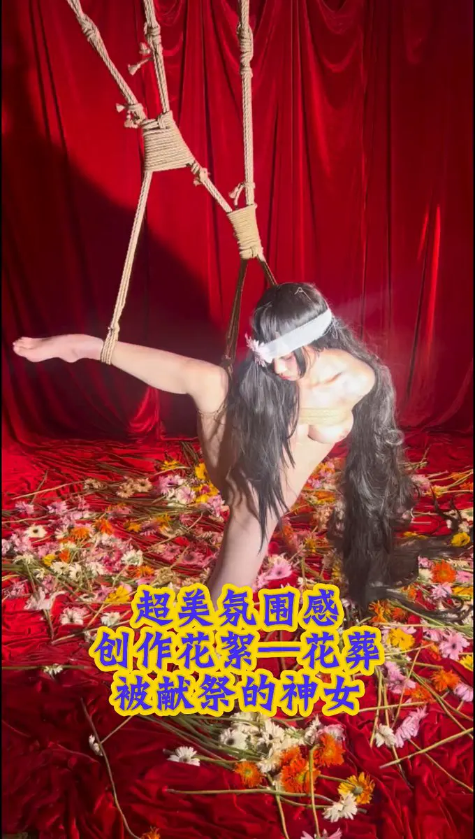 昨日摄影创作花絮^^ 非常美丽的布景😻，两位老师辛苦啦😸😸 🎥&🪢：@Sidd_CAA2015 正片📷：@lurenpan80587 我的天空没有太阳，但是有… · 安可（已老实）