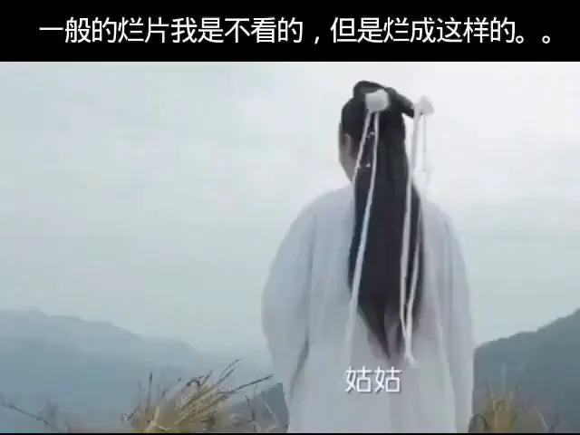黄金右手 · 重口味大叔