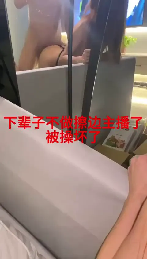 chudai · 少点心柿