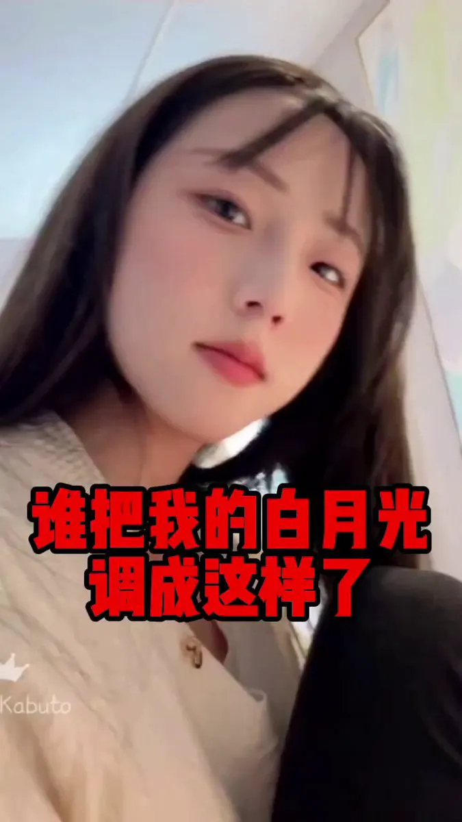 chudai · 少点心柿