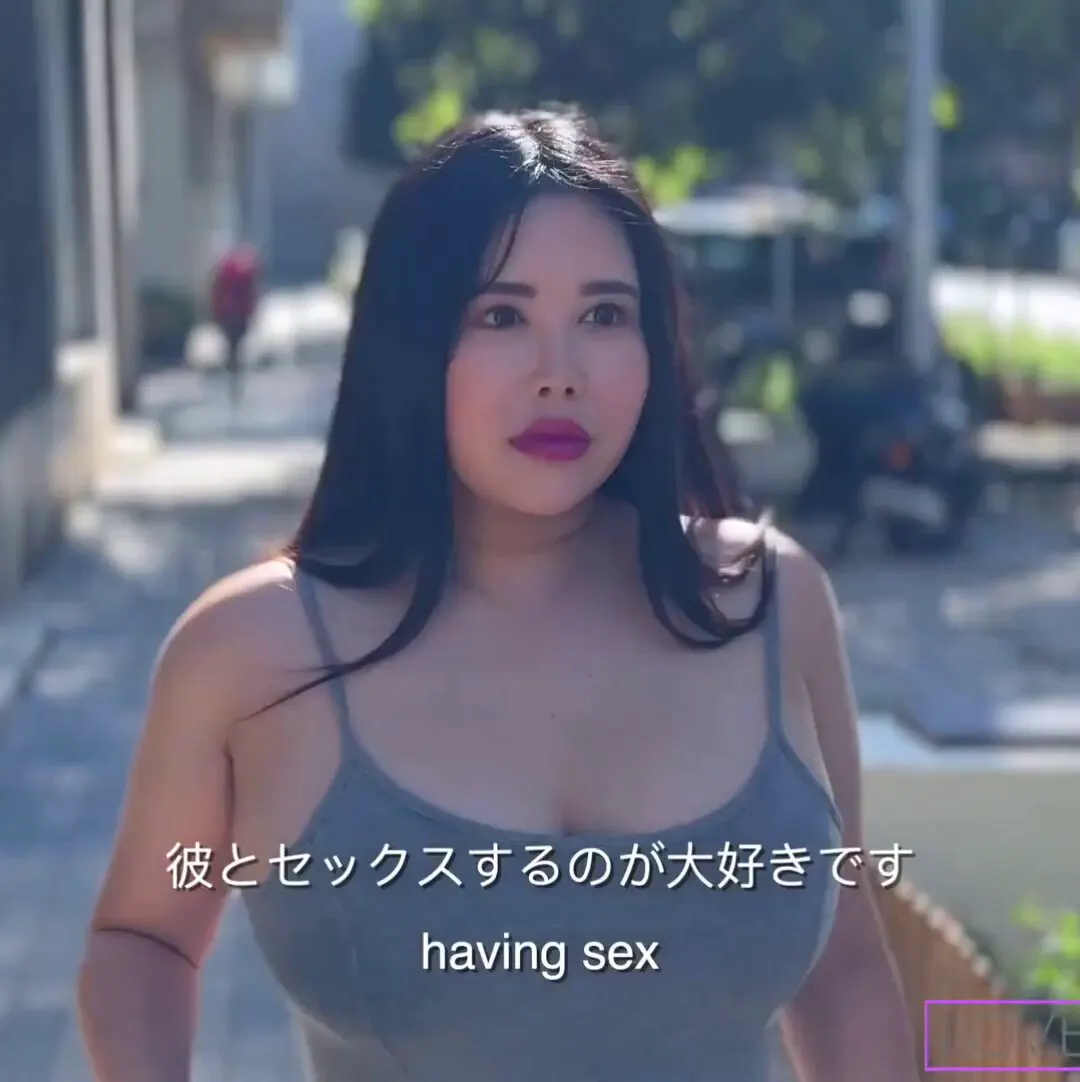 Chudai 🥵 · ASIAN FAMILY