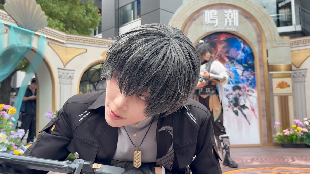 メロいよぉ🫶🫶 漂泊者 （男） おじぎ さん（@ojigi_chandayo ） #鳴潮 #共鳴者集結in秋葉原 · 森のくま♪
