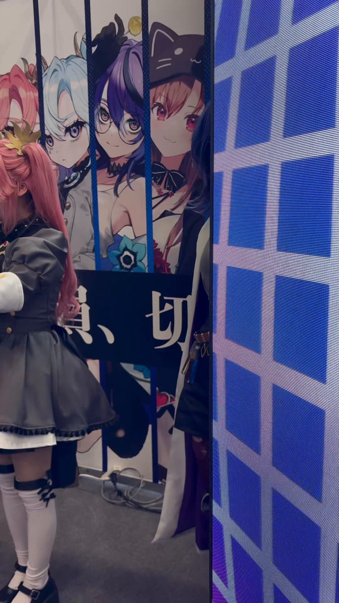 あの…メロすぎます……🧪💜 #VTUBER_EXPO2026 · 森のくま♪