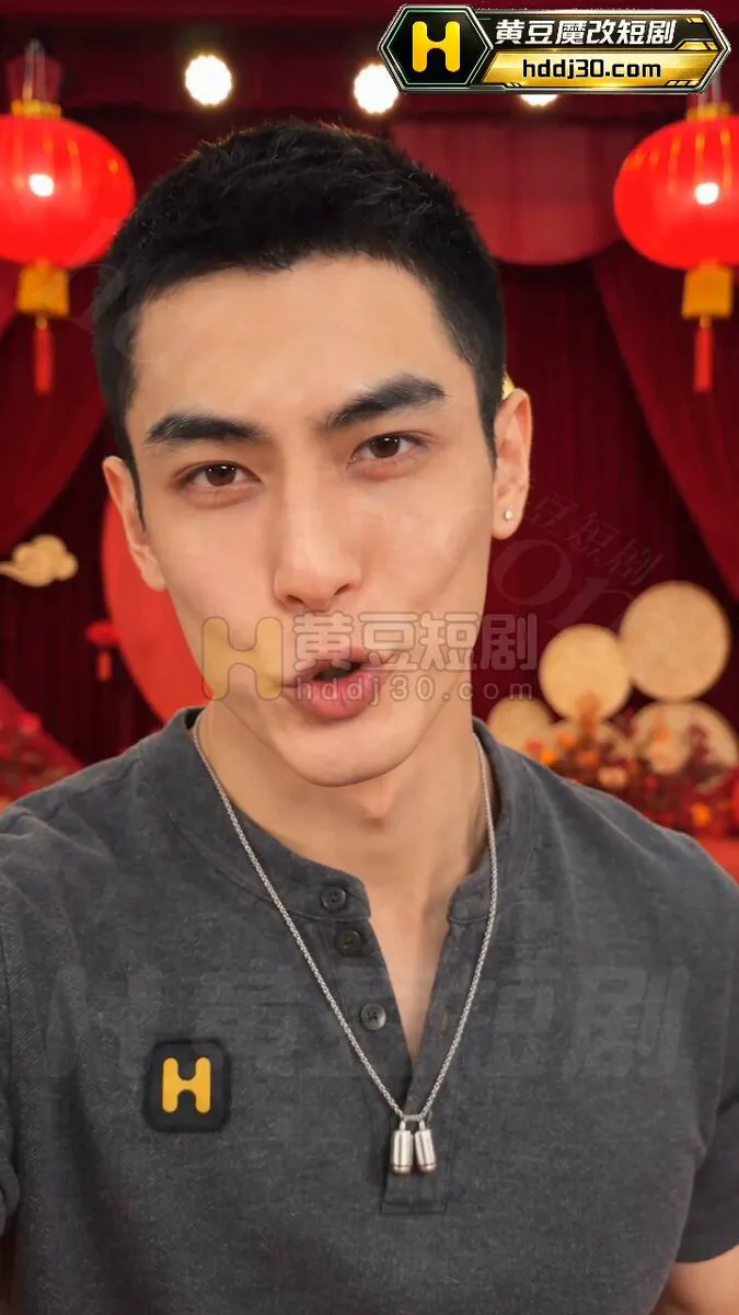 黄豆短剧全体制作及运营团队祝大家国庆快乐！感谢一路以来的支持与陪伴，愿大家假期轻松自在，出游尽兴，宅家有好剧。我们会继续用心做好每一部作品，陪大家度过更多精彩… · 黄豆短剧