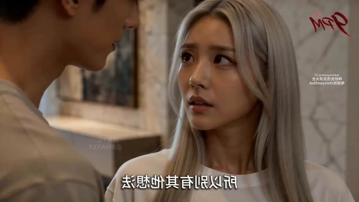 在夫人回家的高危环境下，彻底臣服少爷的主仆调教。 【点击主页链接下载App更多精彩】 #AI短剧 #成人短剧 #短剧 · 短剧速看