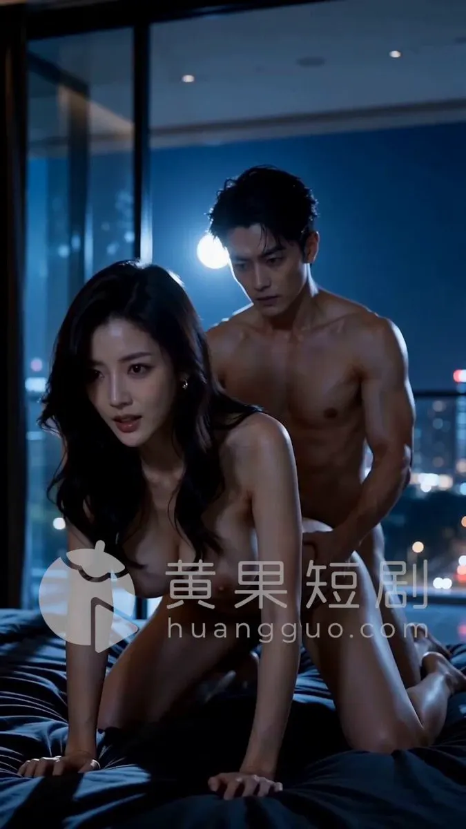 压抑的主妇/慾望的觉醒/ EP9-EP10合辑 【更多精彩→主页链接→App直达】 #AI短剧 #成人短剧 #短剧 · 短剧速看