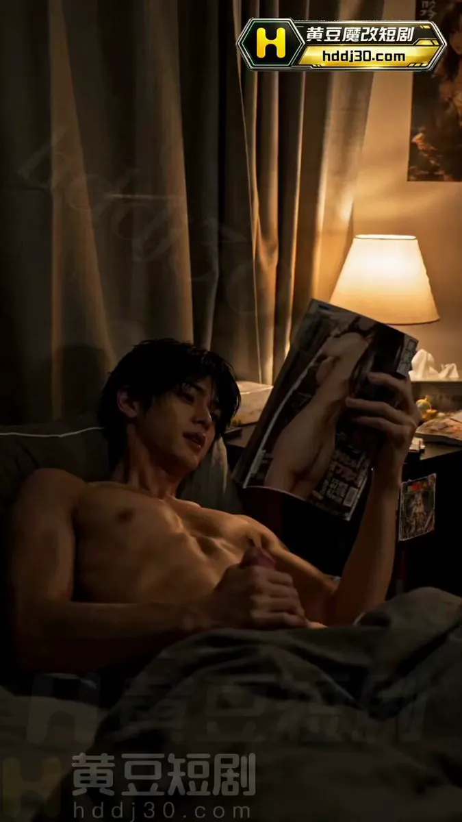 《异世界男妓》第1集 男主打飞机打到一半，睁眼就站在异世界最高级男妓院的拍卖台上。馆长亲自验货，从喉咙摸到根部。女仆长负责考核：先硬给她看，再按她的节奏射。 … · 短剧速看 每日更新